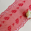 Ready Stock Lace High Quality 18cm Women's Elastic Floral Lace Trim 88135#
