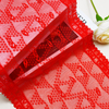 Elegant Mesh Elastic Lace Trim 24cm Spandex Lace Fabric Elastic Lace Women's Dress Underwear Bra 41179#