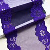 19cm Beautiful Lace Stretch Floral Lingerie Headband Elastic Diy Lace 18068#