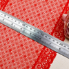 21cm Beautiful Lace Stretch Floral Lingerie Headband Elastic Diy Lace C148#