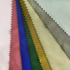 Hot Sale 85% Polyester 15% Spandex Stretch Knit High Quality Soft Swimwear Fabric