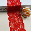 6.5cm Wholesale Bicolor knitted Elastic Lace Trim, nylon spandex stretch lace trim for women dress 6656#