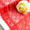 Elegant Mesh Elastic Lace Trim 19cm Spandex Lace Fabric Elastic Lace Women's Dress Underwear Bra 1236#