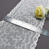 Professional Lace Manufacturer High Quality20cm Stretch White Floral Lace Trim for Women 4033#