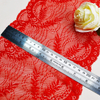 21cm Beautiful Lace Stretch Floral Lingerie Headband Elastic Diy Lace 41022#