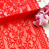 19cm Beautiful Lace Stretch Floral Lingerie Headband Elastic Diy Lace 65248#