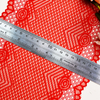 Ready Stock Lace High Quality 18cm Women's Elastic Floral Lace Trim 65053D#
