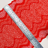 Professional Lace Manufacturer High Quality 23.5cm Stretch White Floral Lace Trim for Women 4030#