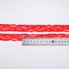 High Quality Stretch Nylon Lace Trim 2.2cm Nylon Lace Fabric Nylon Spandex Lace for Bra And Underwear Wedding Decoration 6252-1#