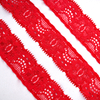 High Quality Stretch Nylon Lace Trim 2.2cm Nylon Lace Fabric Nylon Spandex Lace for Bra And Underwear Wedding Decoration 106248#
