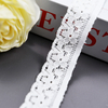 High Quality Stretch Nylon Lace Trim 1.5cm Nylon Lace Fabric Nylon Spandex Lace for Bra And Underwear Wedding Decoration 8203#